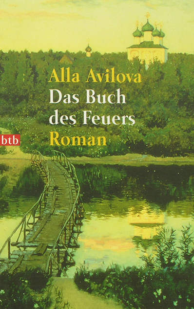 buch-des-feuers-001_cropped